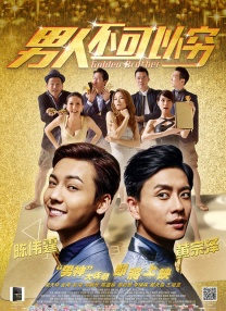 鲁啊鲁免费视频在线观看