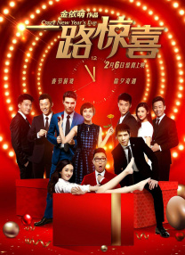 青青草国产成人久久91网