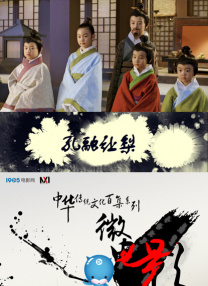 精品亚洲国产成av人片传媒