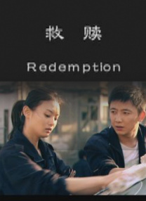 国产亚洲欧洲日韩综合v