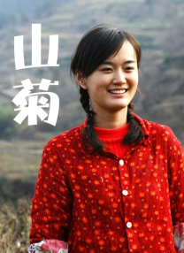 亚洲人成网男女大片在线播放