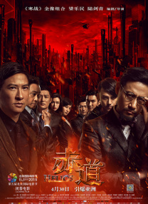 最近最新视频中文字幕3
