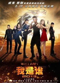 亚洲综合无码一区二区
