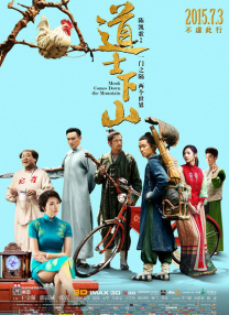 五月婷婷亚洲