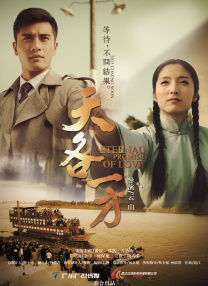 日韩欧美三区