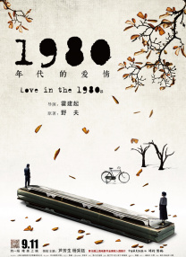国产chinese男男gay免费网站
