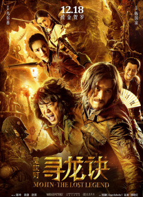 色婷婷久久综合中文久久一本