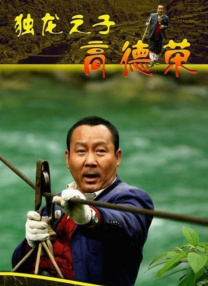 精品国产乱码久久久久久一区二区