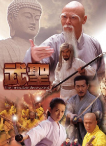 色香蕉在线观看