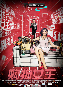 欧美一区二区三区四区视频