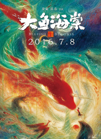 嗯啊h宝贝张开腿嗯啊好深军婚
