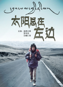 欧美有码在线观看