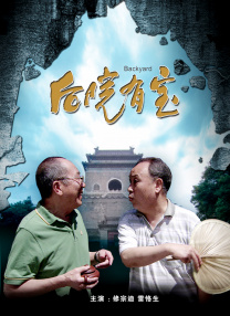 国产精品国产a