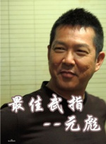 热99久久