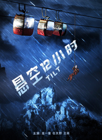 亚洲国产欧美一区