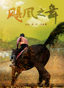 亚洲图片小说网