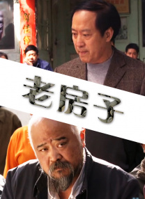 亚洲一级理论片