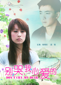 福利一区在线观看