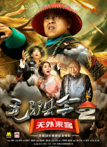 综合久草