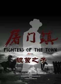 奇怪的美发沙龙