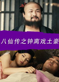 sp打屁股视频