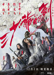 国产毛片高清