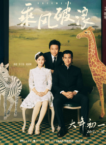 国产69精品久久
