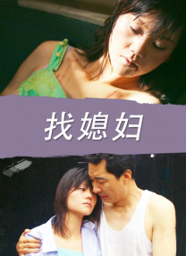 奇米97