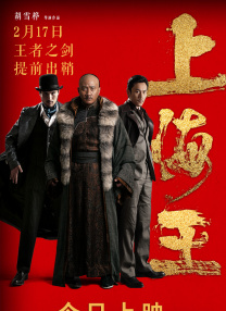 一区二区三区免费精品视频