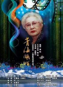 视频h在线