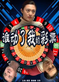 国产精品综合一区二区