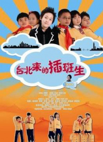 祥仔视觉更多访问大片在哪里看