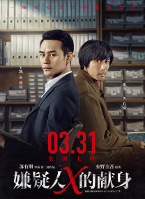 亚洲视频精品在线观看