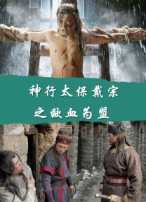 色国产在线观看