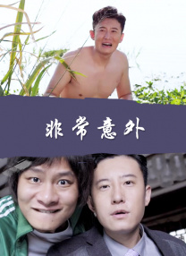 天天操夜夜拍