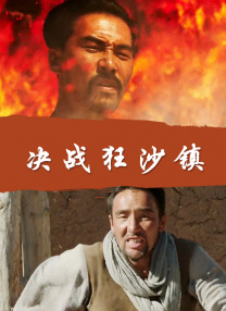 成人一区影院