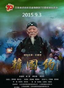 久久天天躁夜夜躁狠狠85麻豆