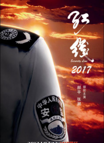 人人综合网