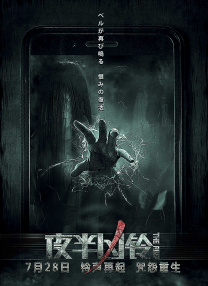 羞耻h跪趴调教play强制