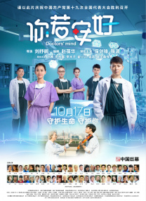 亚洲一区中文字幕在线
