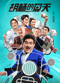 爱福利视频