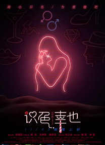 色片视频在线观看