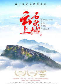 丁香五月好婷婷深深爱