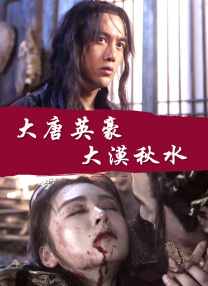美女脱内衣舞视频大全