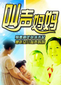 久久日韩国产精品免费