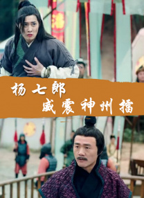 人人婷婷色综合五月第四人色阁