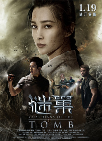 午夜无人区免费网站