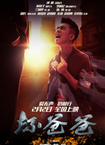 三级影片在线观看免费的