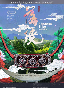 国产美女视频一区二区三区