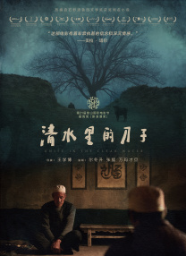国产精品合集一区二区